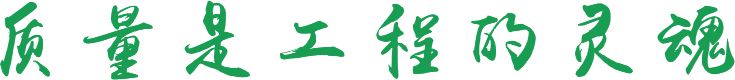 实验室整体解决方案提供商
